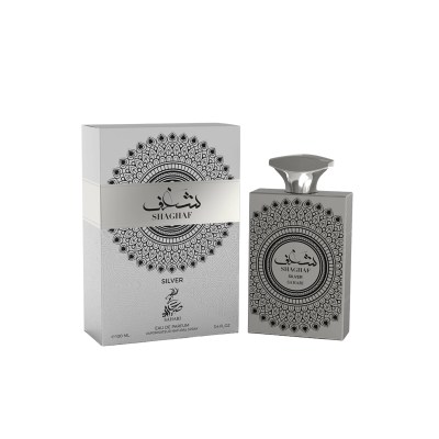 Shaghaf Silver_frasco2